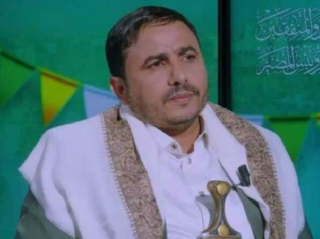 MOHAMMED AL-FARAH