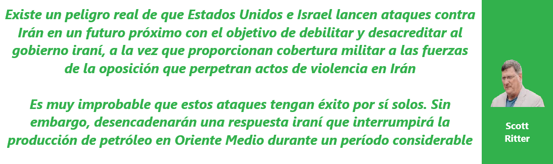 FR SRTER