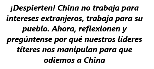 fr ch2