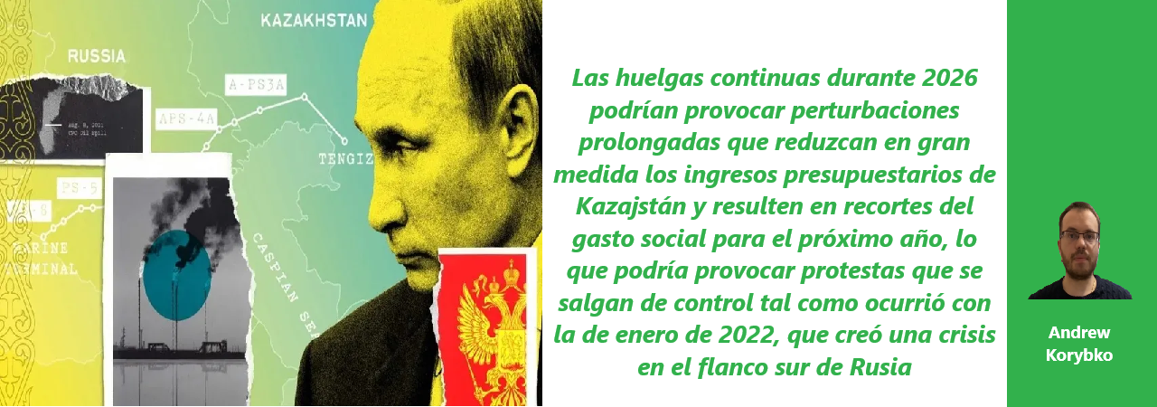 fr Akrk