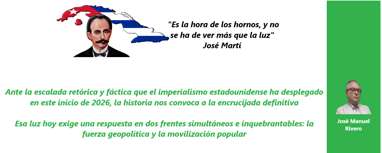 fr Jmr