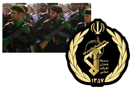 GUARDIA REVOLUCIONARIA ISLÁMICA