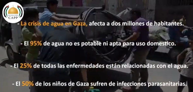 AGUA EN GAZA FUNDACIÓN CAPP