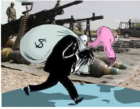 FONDOS BUITRE ARMAS