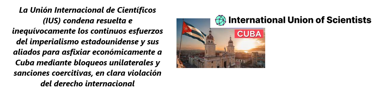 FR C IU