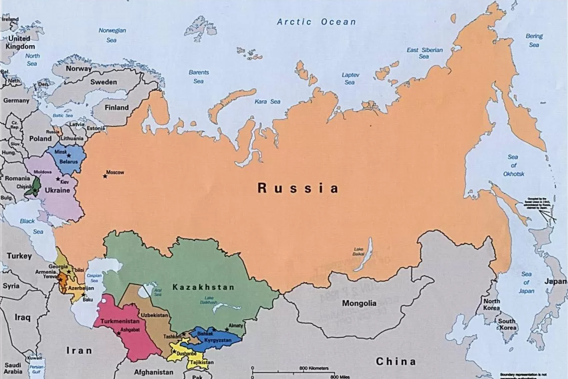 RUSIA