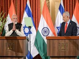 MODI EN ISRAEL