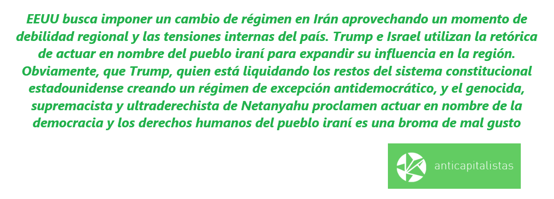FR ANT