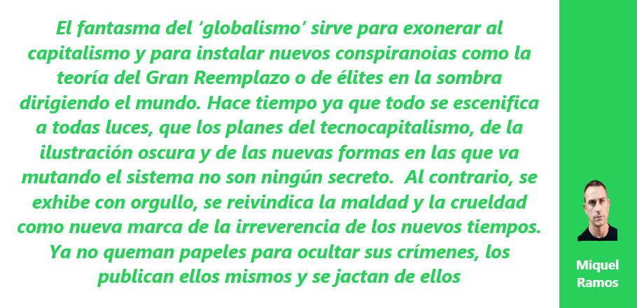 FR MIR