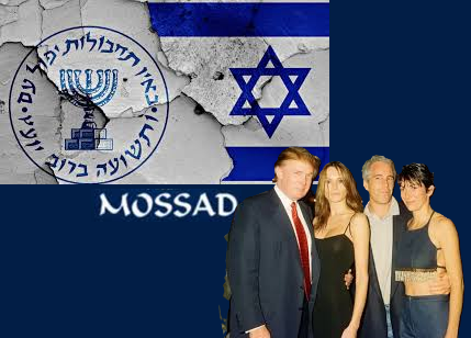 LOS TRUMP CON LOS AGENTES DEL MOSSAD EPSTEIN Y MAXWELL