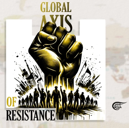 EJE DE RESISTENCIA