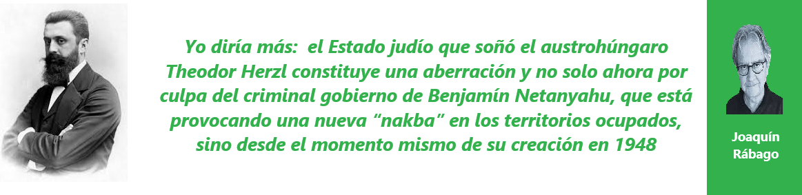 aaa JOARR