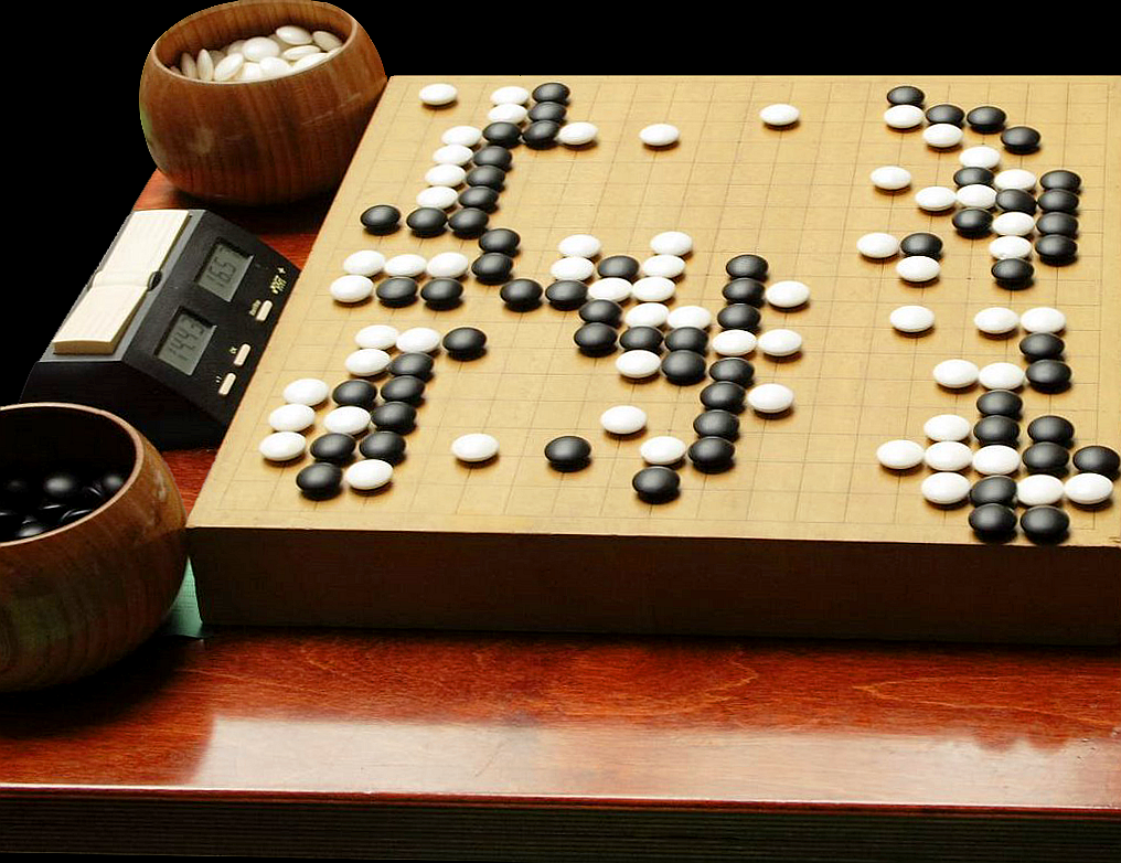 JUEGO DEL GO