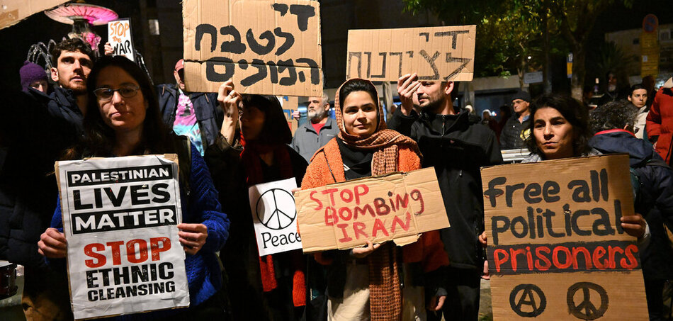 ISRAEL ES HORA