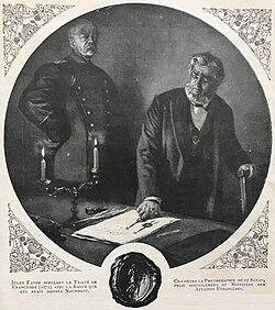 TRATADO DE FRÁNCFORT. ELPACTO THIERS BISMARCK
