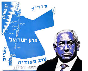 NETANYAHU GRAN ISRAEL