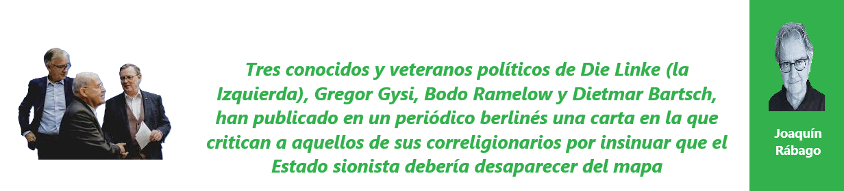 aaa JOAQR