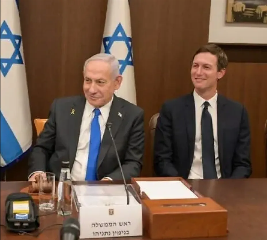 NETANYAHU JARED KRUSHNER