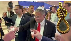 BEN GVIR PIN SOGA