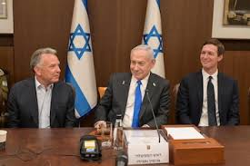 NETANYAHU CON WITKOFF Y KUSHNER