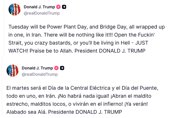 TRUMP
