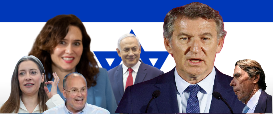 PP ISRAEL