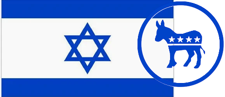 DEMÓCRATAS EEUU ISRAEL