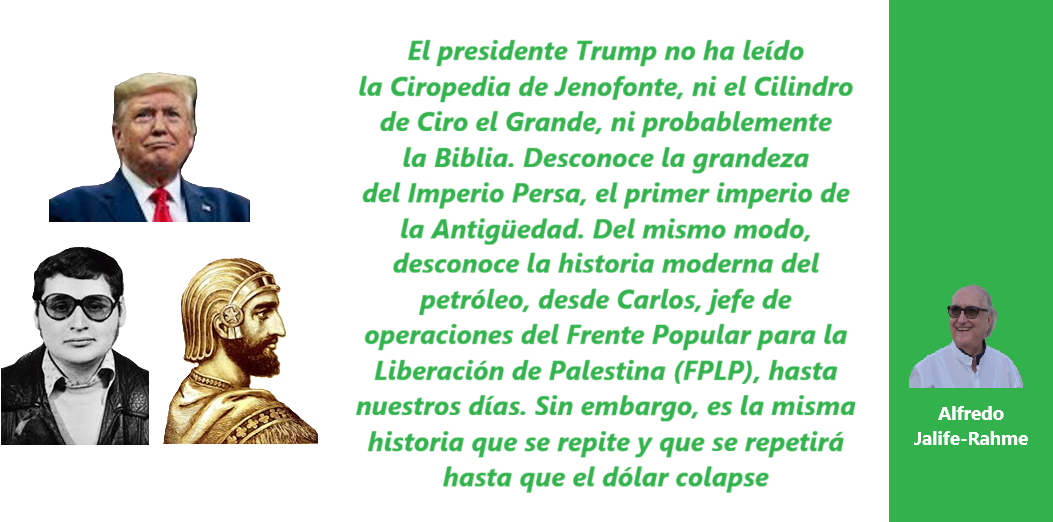 fr ALF JR