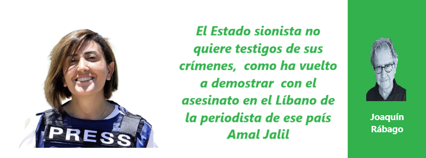 aaa JO A J
