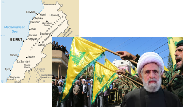 NAIM QASSEM HEZBOLLÁ