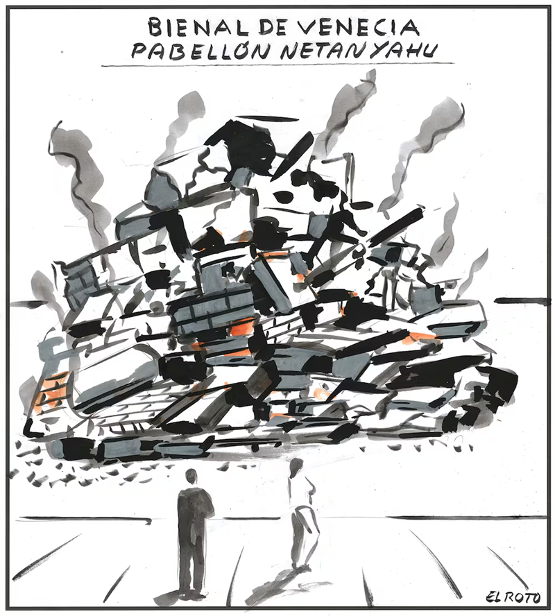 EL ROTO