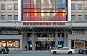 RUSSISCHES HAUS BERLIN