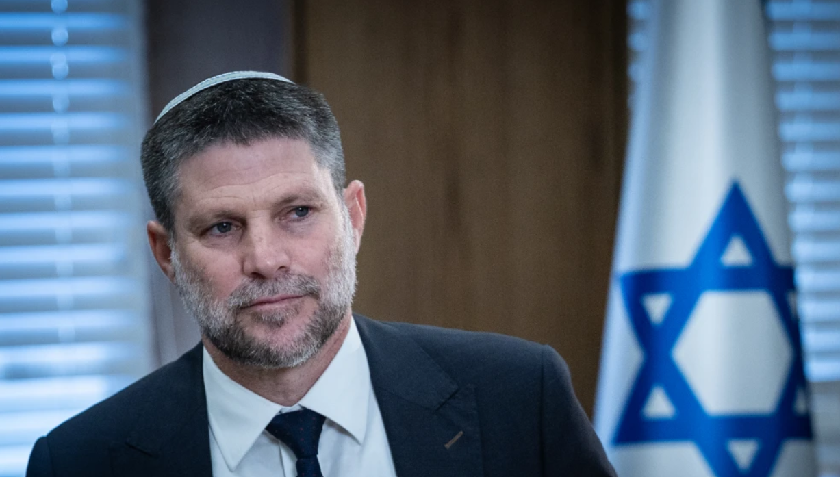 BEZALEL SMOTRICH