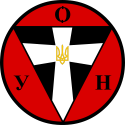 OUN . ORGANIZACIÓN NACIONALISTA UCRANIANA
