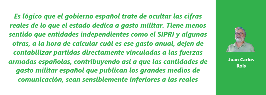 A JCR