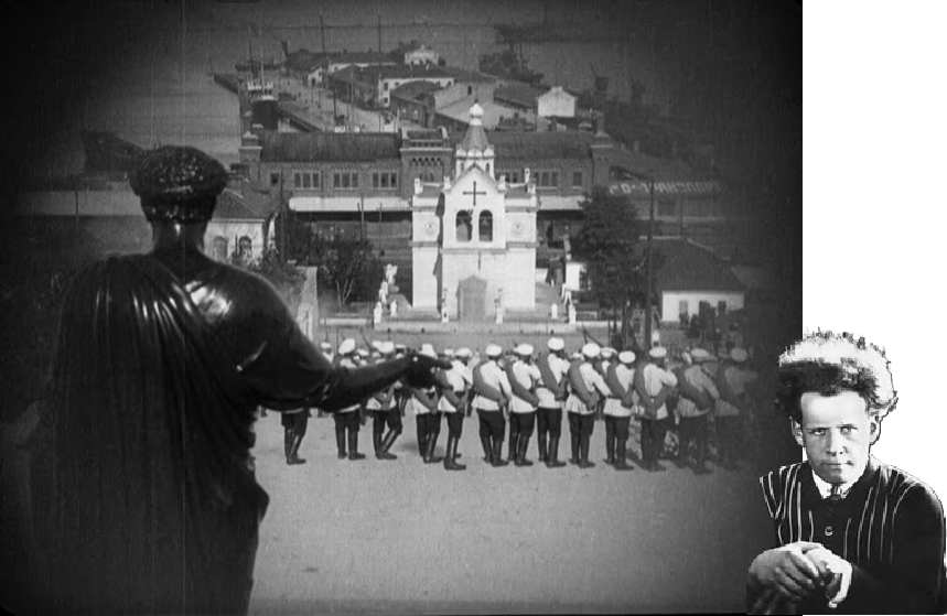 EISENSTEIN