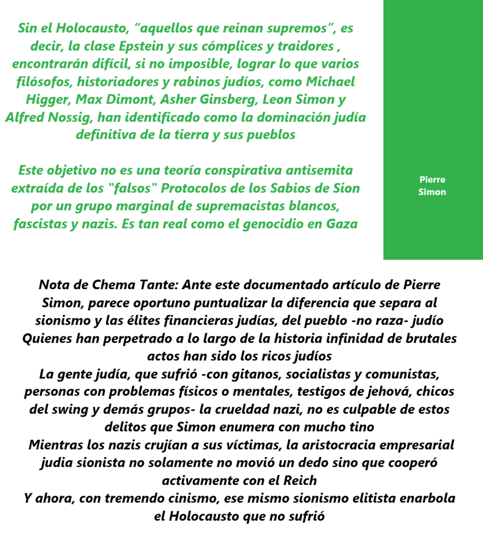 a ps
